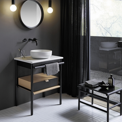 Burgbad Mya Комплект напольной мебели 65x50x79 см, цвет: дуб черный/белые